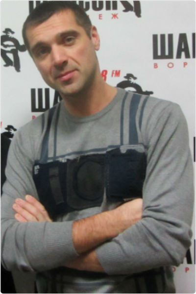 Сергей Куприк