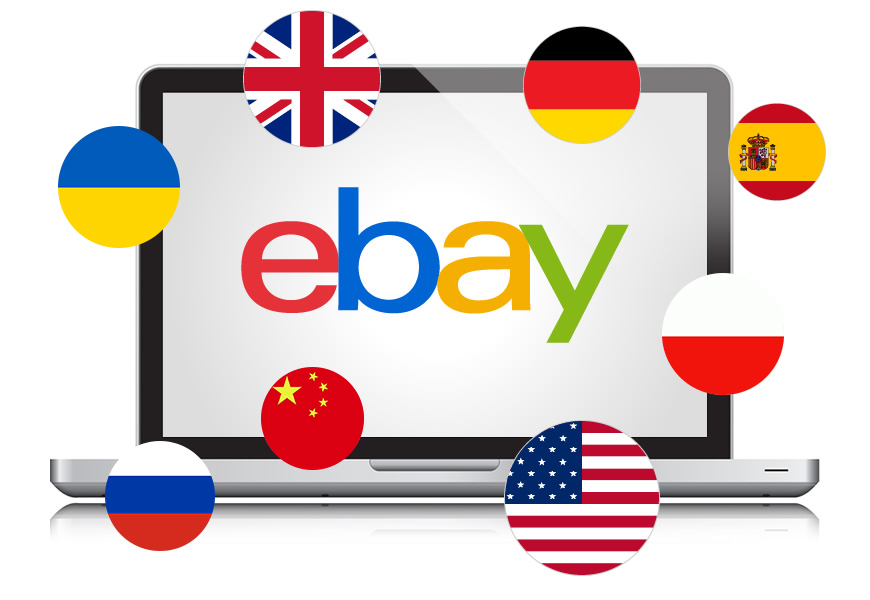 EBay опять подорожал в стоимости