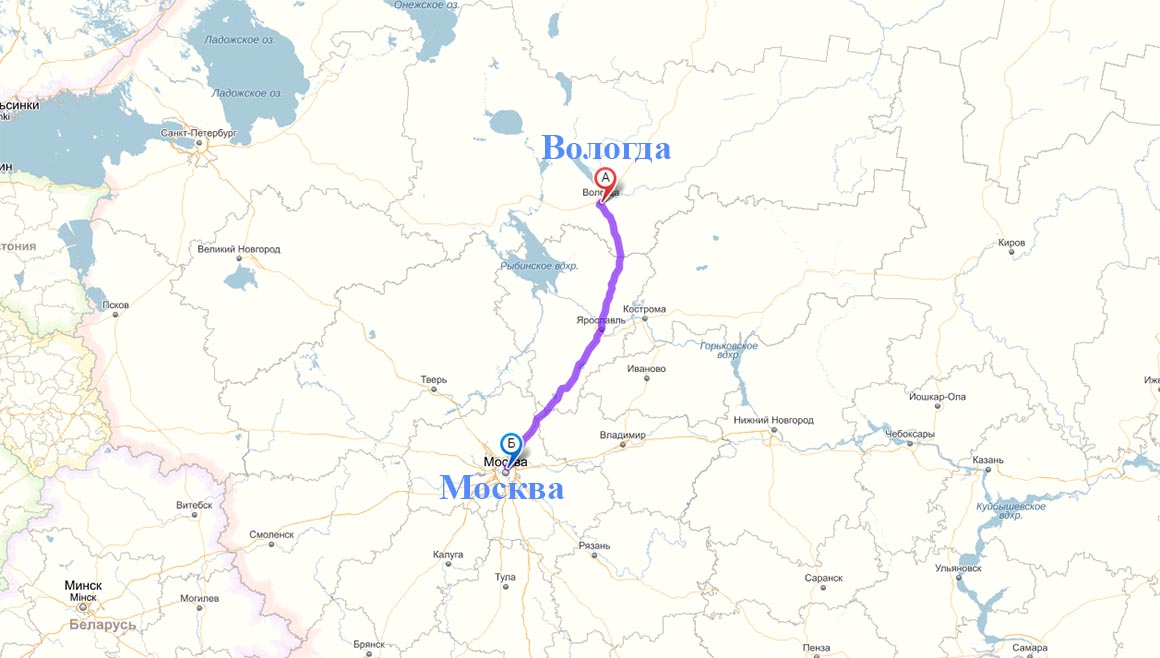 Как рассчитать расстояние от Москвы до Вологды