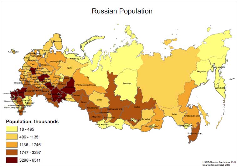 Узнать точное население России на 2021 год