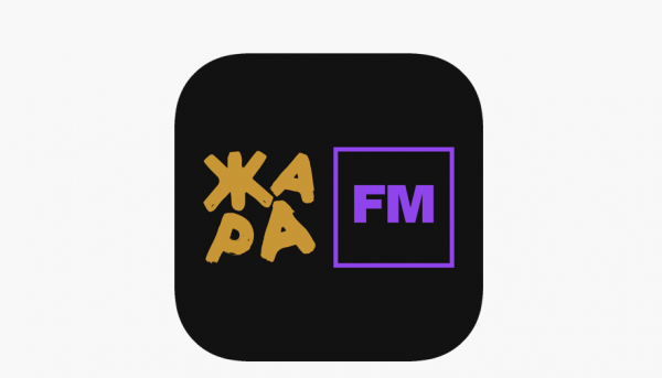 Жара ФМ - радио онлайн бесплатно