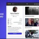 Кинематографическая карьера: секреты и стратегии успеха
